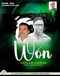 Assembly Constituency 57 - BAISI (Bihar)